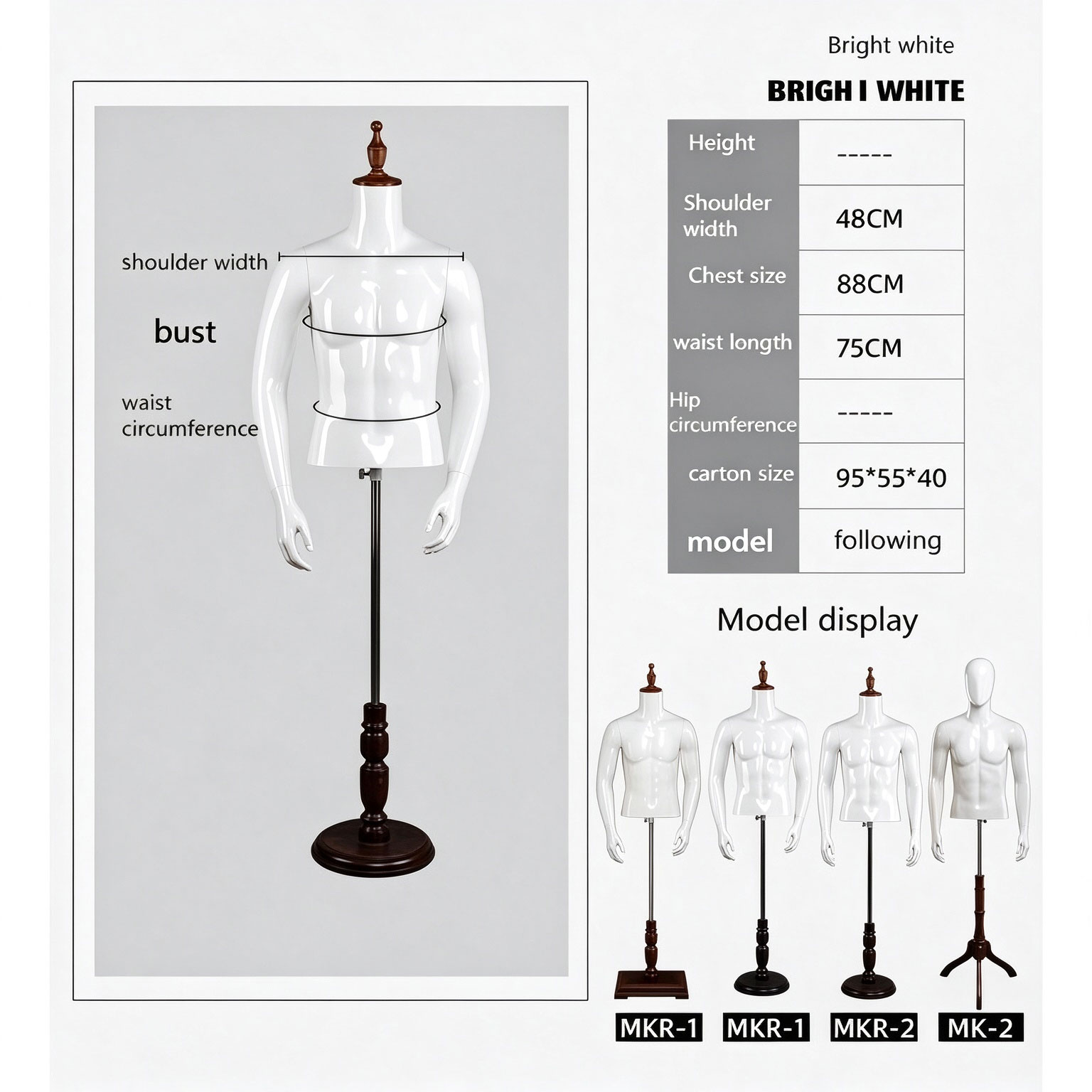 Dimension diagram and wholesale specification table for MK-1 bright white male fiberglass mannequin torso