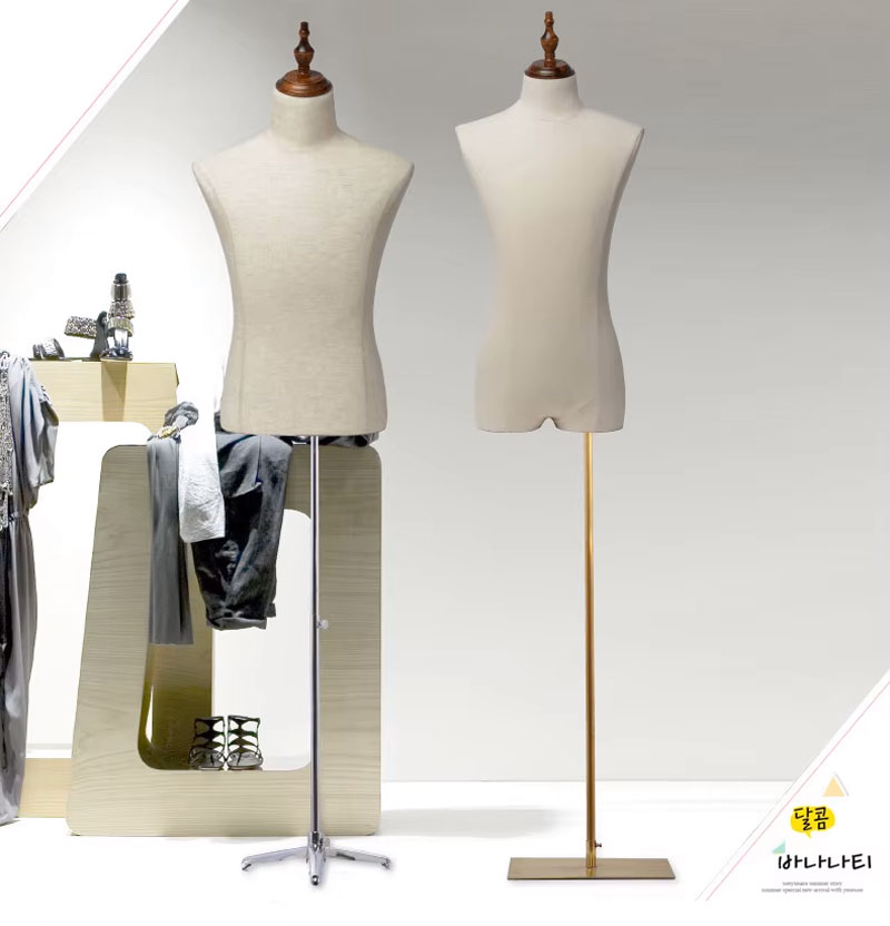 Korean Style Male Linen Mannequin Torso Display MB3